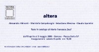 2006 Genova - Galleria Satura - Altera - invito